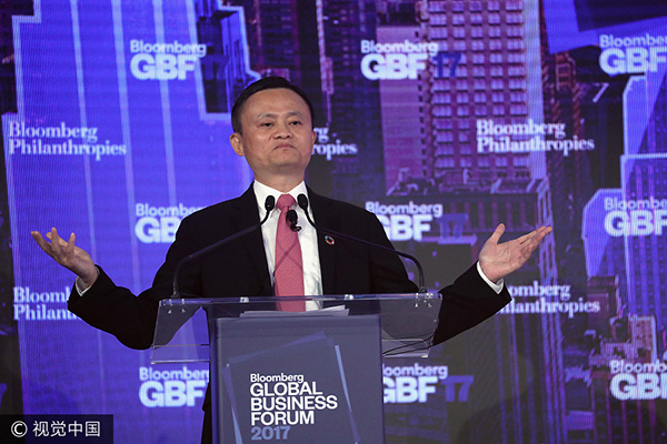 World should focus more on small businesses, young people: Jack Ma