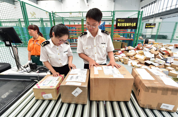 Cross-border e-commerce shines bright in logistics upgrade