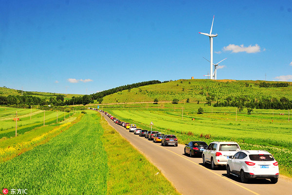 Hebei province issues its first toll road special bonds