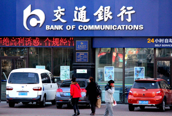 China's Bank of Communications profit up 3.5%