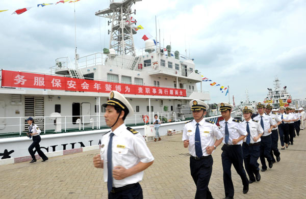 Chinese surveillance ships to monitor maritime traffic safety during Boao Forum