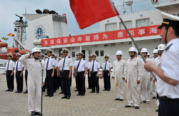 Chinese surveillance ships to monitor maritime traffic safety during Boao Forum