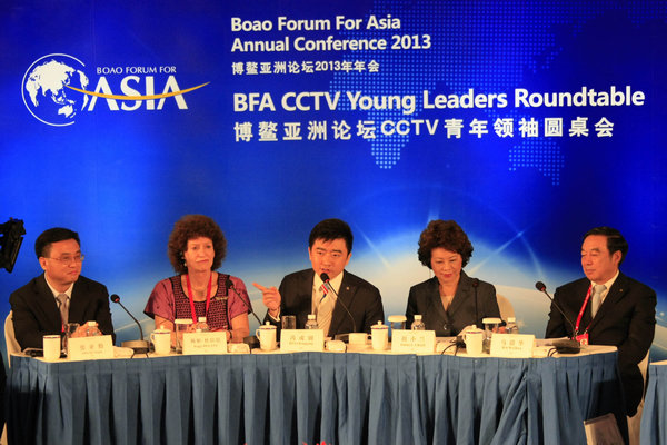 Young leaders discuss education at Boao Forum