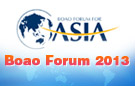 Boao Forum reaches new starting point