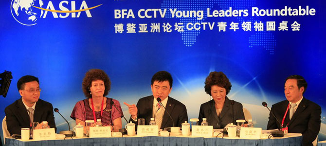 Young leaders discuss education
