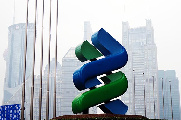 Standard Chartered banking on China
