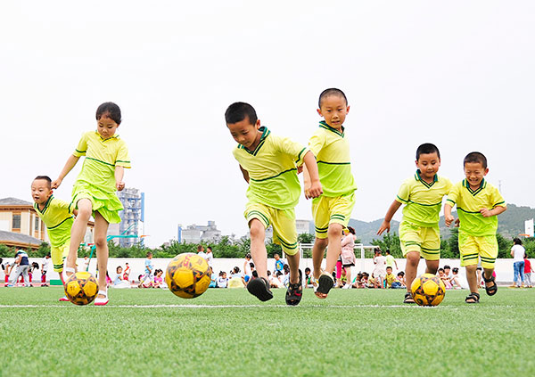 China's love affair with soccer sees investors score