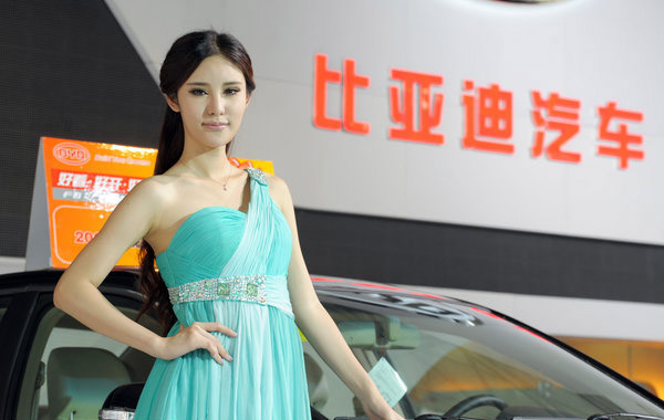 Car models shine at Pan-Asia intl auto show