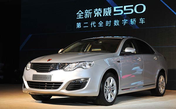 New Arrival: All-new Roewe 550