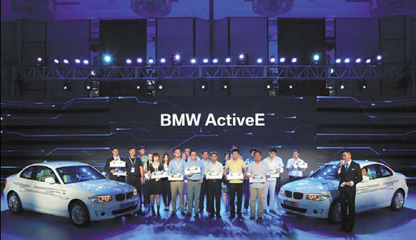 BMW ActiveE Project starts in Beijing
