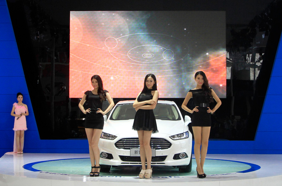 Nanjing Intl Auto Show kicks off