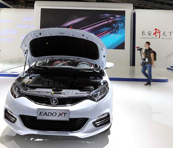 Chang'an pushes for overseas expansion at Frankfurt 2013 Motor Show