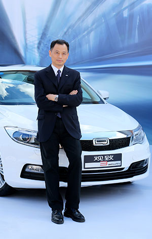 Qoros illustrates car technology in Shanghai