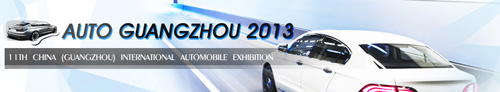 New cars at Auto Guangzhou 2013