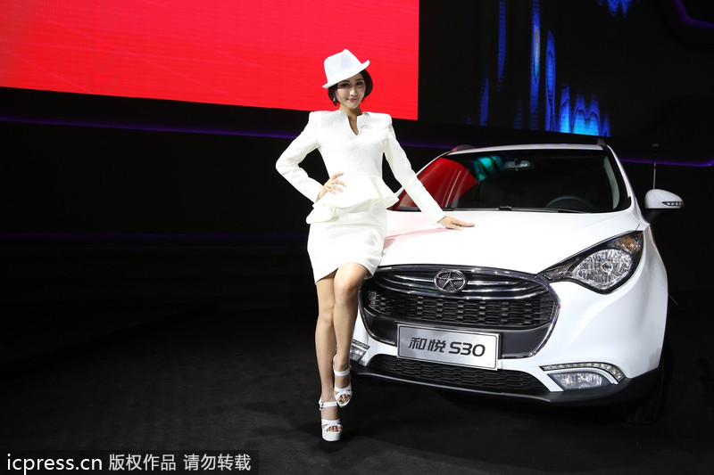 Models at Guangzhou auto show