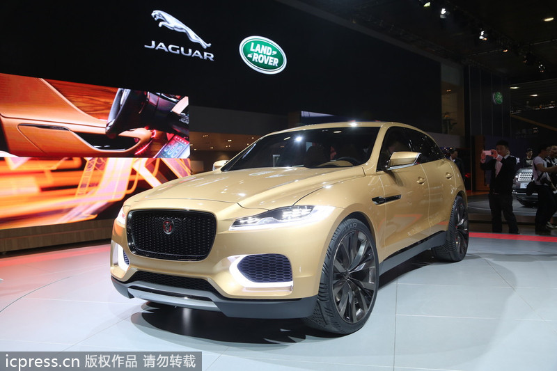 Concept cars at 2013 Guangzhou auto show
