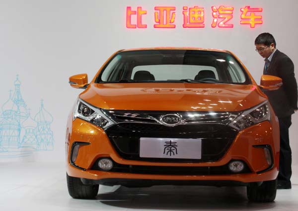 China carmaker BYD debuts new plug-in hybrid