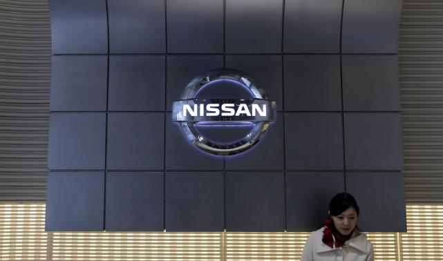 Nissan to invest more than $200m in Myanmar
