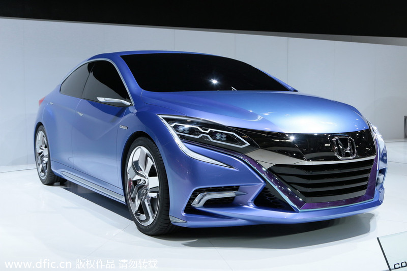Concept cars at Auto Beijing 2014