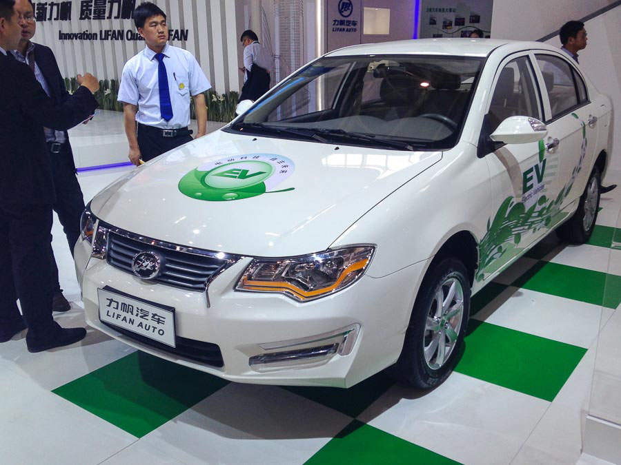 Green cars at Auto China 2014