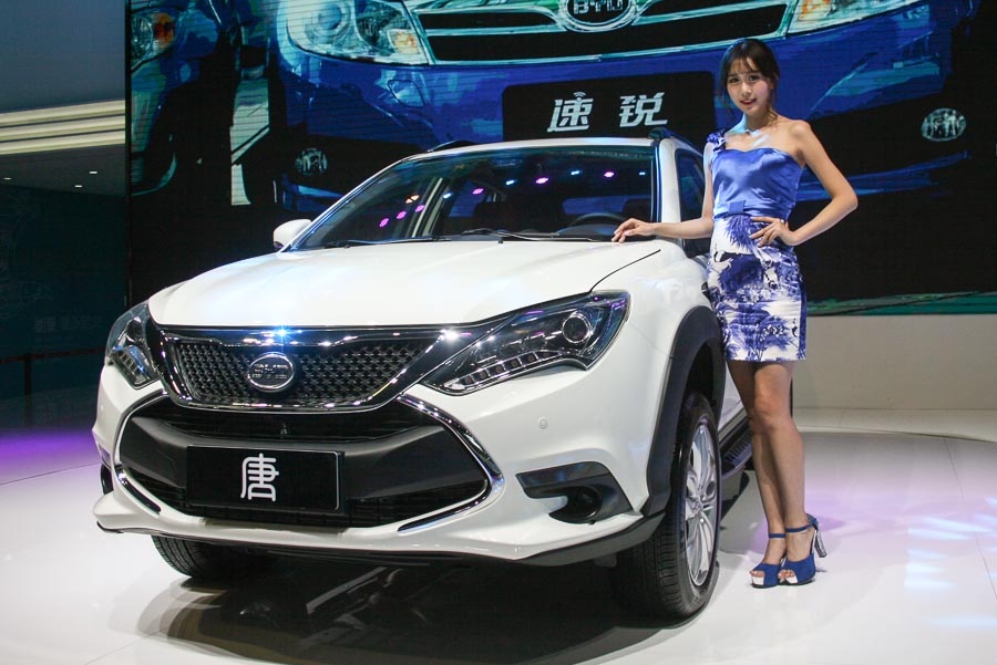 Green cars at Auto China 2014