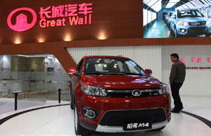 Honda says April China auto sales down 3.6%