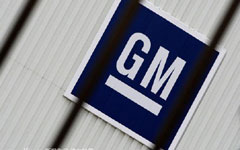 GM recalls more cars, sets new record