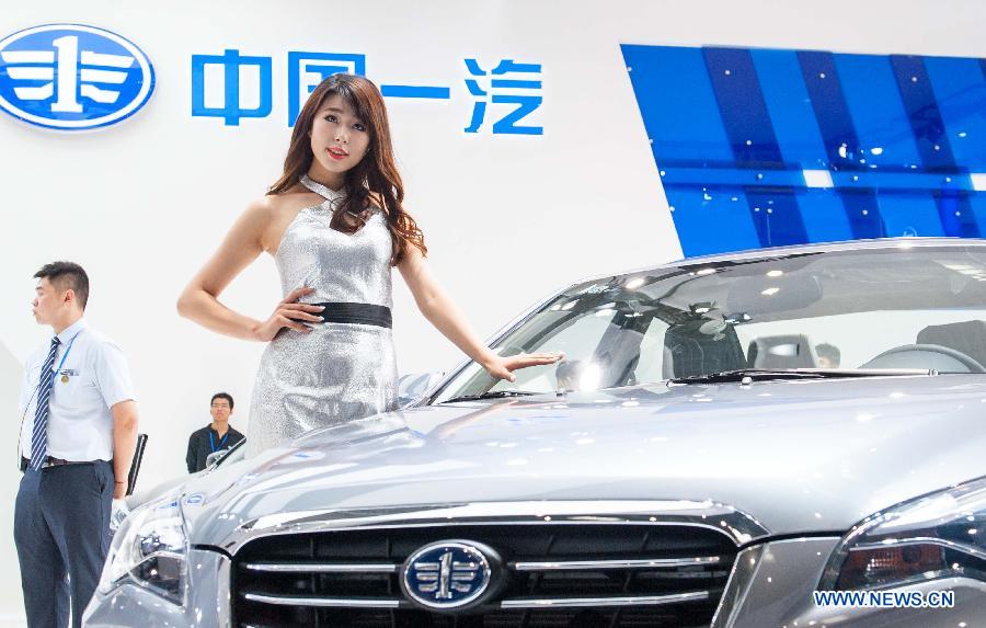 Int'l Auto Industry Fair kicks off in Chongqing