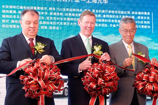 Changan Ford embraces 88 new dealerships