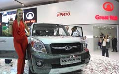 With new SUV delayed, Great Wall sales tumble