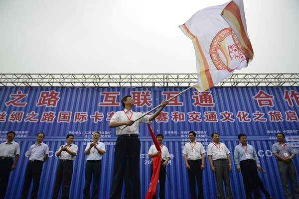 Silk Road Truck Rally: An epic journey from Jiangsu to Xinjiang