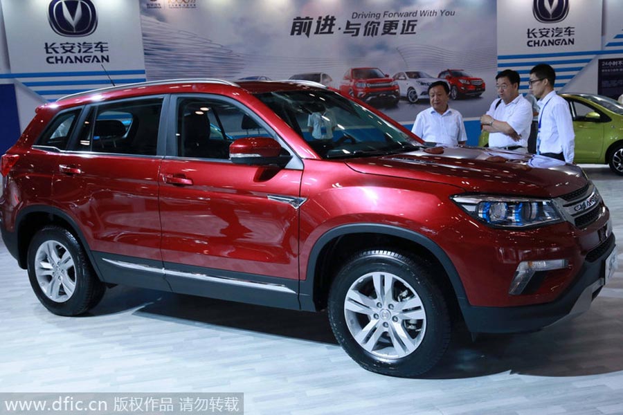 Chinese auto firms launch Beijing expo
