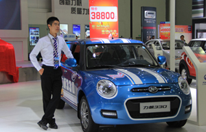 Insights on China's auto industry<BR>