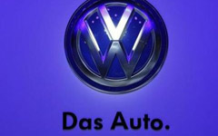 VW unveils advanced gearbox plant in Tianjin