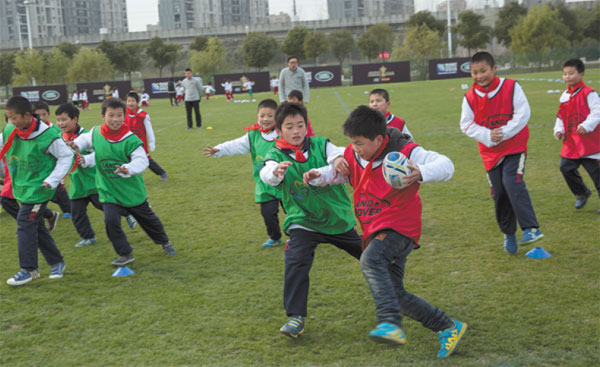 Sports For All: Land Rover supports youth rugby