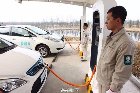 Highway charging stations give boost to electric cars