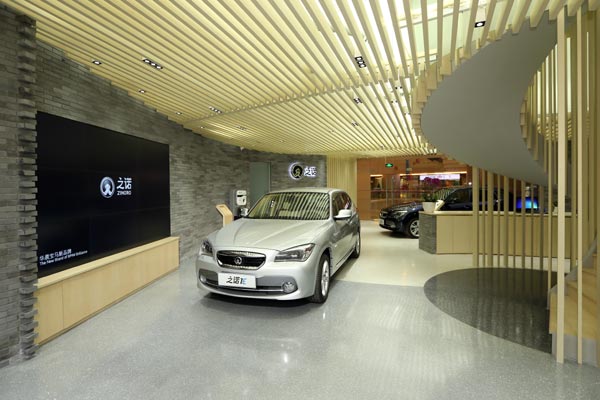 BMW Brilliance's ZINORO charging into Shanghai