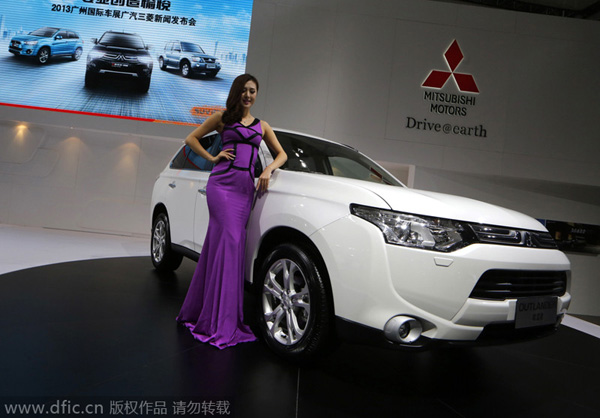 Mitsubishi recalls vehicles over defrosting fault
