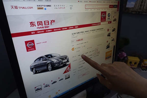 Alibaba forms partnership to increase vehicle sales