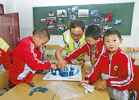 Star Fund marks 5 years of CSR, opens new Hope School in Ya'an