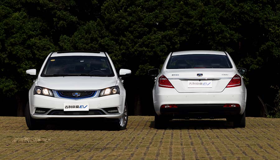 New arrivals: Geely Emgrand EV
