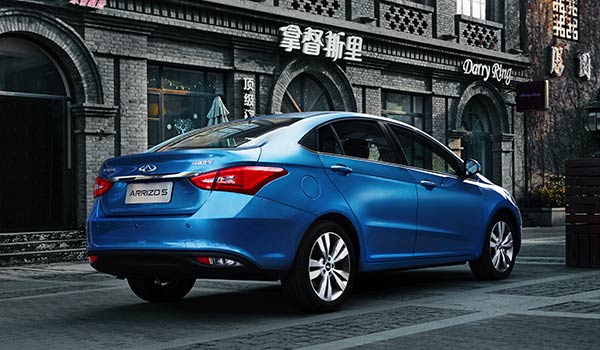 New arrivals: Chery launches Arrizo 5