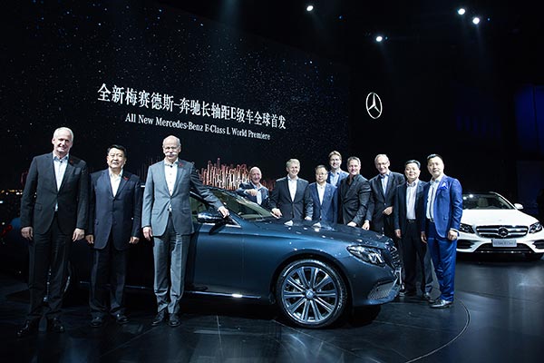 New E-Class L a celebration of brand's strong values