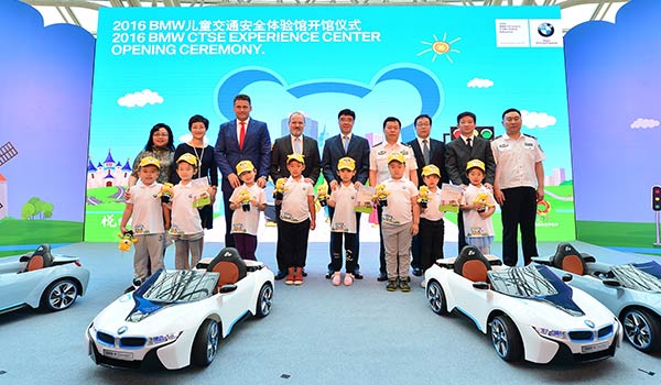 BMW opens traffic safety education center for children