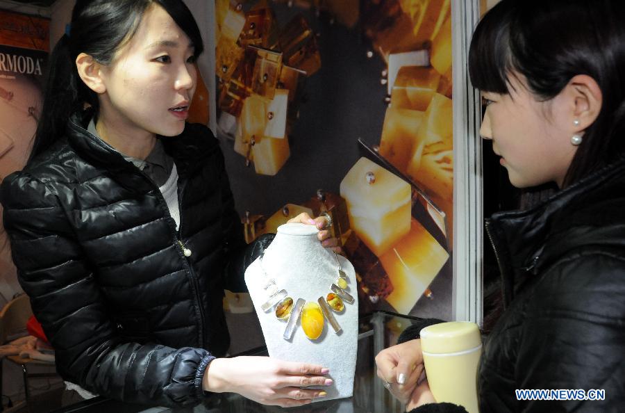 Beijing Int'l Jewellery & Accessories Fair kicks off