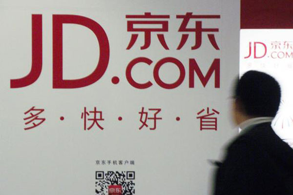 JD.com to grant credit to shoppers