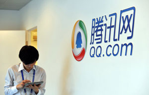 Shareholder confirms investment talks between Tencent, JD.com