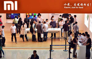 Xiaomi, Bank of Beijing in Net deal
