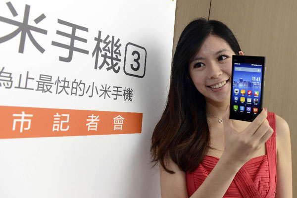 Xiaomi expands to Singapore retail market