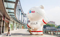 Baidu to be buying, doing more mobile applications
